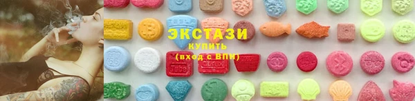 PSILOCYBIN Бородино